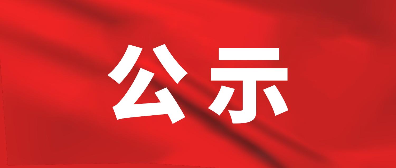 封面圖