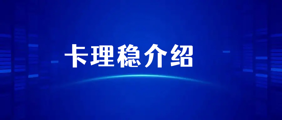 封面圖